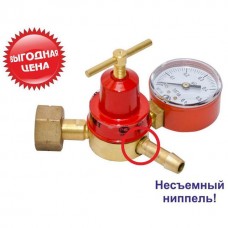 Редуктор пропановый БПО-5ДМ (9)
